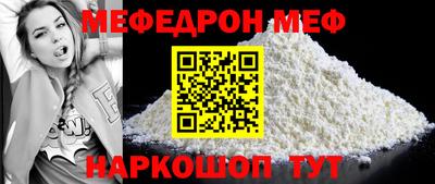 МДПВ Кимры
