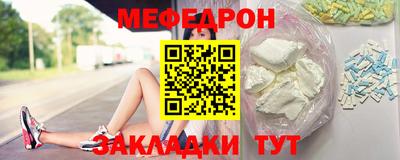 дистиллят марихуана Кинель