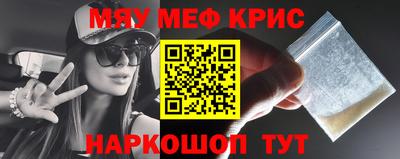 дистиллят марихуана Кинель