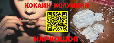 МДПВ Кимры