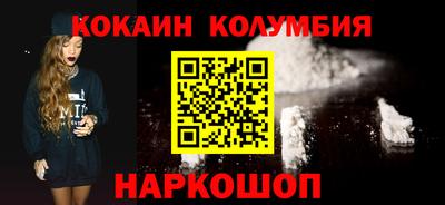 дистиллят марихуана Кинель