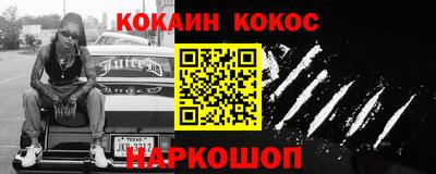 винт Комсомольск-на-Амуре