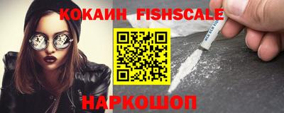 МДПВ Кимры