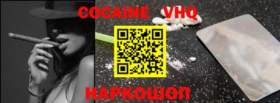 mdpv Коммунар