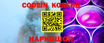 стаф Конаково
