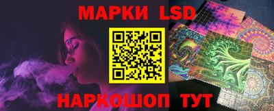 дистиллят марихуана Кинель