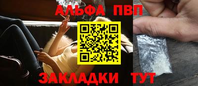 герыч Кингисепп