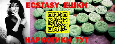 герыч Кингисепп