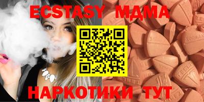 МДПВ Кимры
