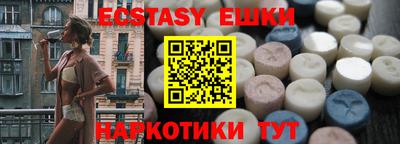 дистиллят марихуана Кинель