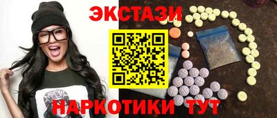 герыч Кингисепп