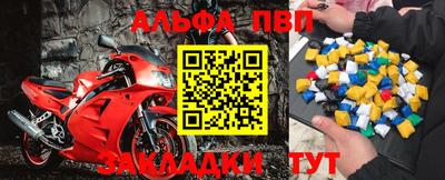 mdpv Коммунар