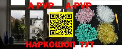 герыч Кингисепп