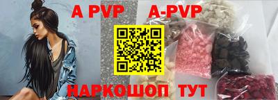 МДПВ Кимры