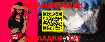 дистиллят марихуана Кинель