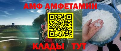 МДПВ Кимры