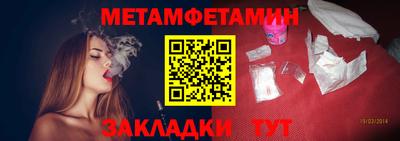 МДПВ Кимры