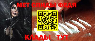 стаф Конаково