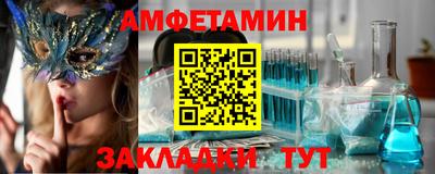 дистиллят марихуана Кинель
