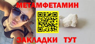 МДПВ Кимры