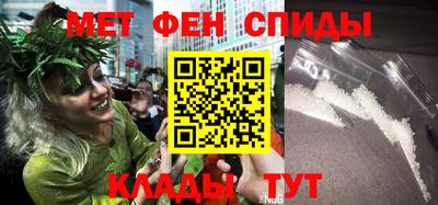 герыч Кингисепп