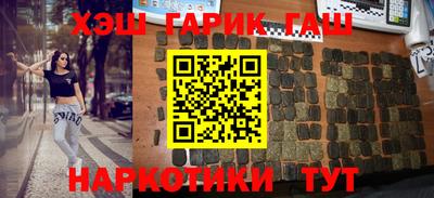 дистиллят марихуана Кинель