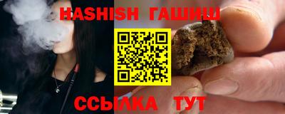 стаф Конаково