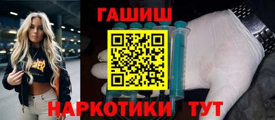 герыч Кингисепп