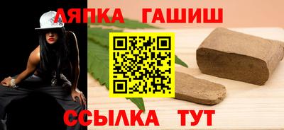 дистиллят марихуана Кинель