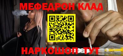 дистиллят марихуана Кинель