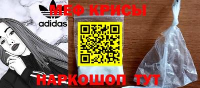 дистиллят марихуана Кинель