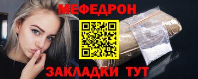 герыч Кингисепп