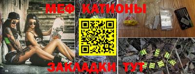 герыч Кингисепп