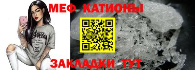 винт Комсомольск-на-Амуре